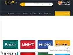 Sites similar to aghayeabzar.com