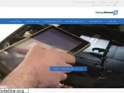 Sites similar to aghayeautomat.com