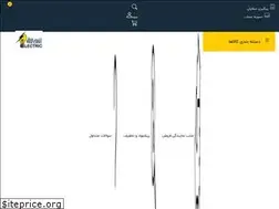 Sites similar to aghayebargh.com