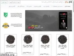 Sites similar to aghayechay.ir