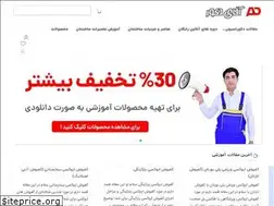 Sites similar to aghayedecor.com