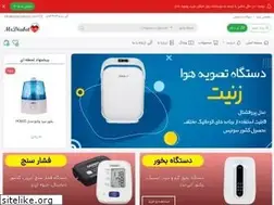 Sites similar to aghayediabet.com
