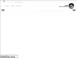 Sites similar to aghayegame.ir
