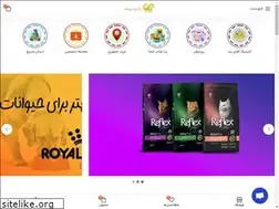 Sites similar to aghayepet.com