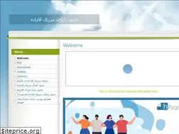 Sites similar to aghazade.hpage.com