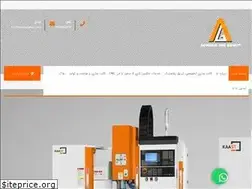 Sites similar to aghdamsanat.com