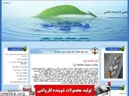 Sites similar to aghdasi.blogfa.com