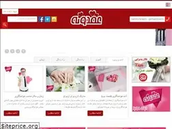 Sites similar to aghdooneh.com