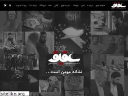 Sites similar to aghighfamily.com