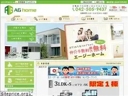 Sites similar to aghome.co.jp