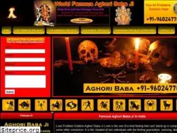 Sites similar to aghoribaba.in
