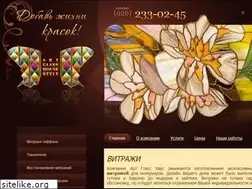 Sites similar to aghouse.ru