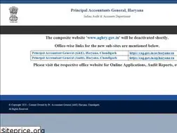 Sites similar to aghry.gov.in