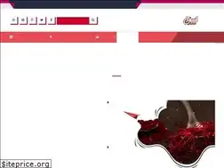 Sites similar to aghs.ir