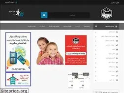 Sites similar to aghsatkar.com