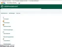 Sites similar to aghsupport.nl