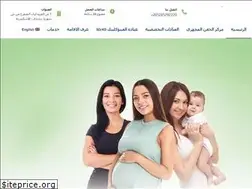 Sites similar to agial-hospital.com