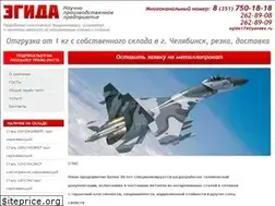 Sites similar to agida74.ru