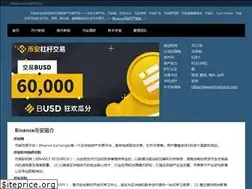 Sites similar to agidaco.com
