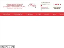 Sites similar to agidelufa.ru