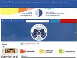 Sites similar to agiki.ru