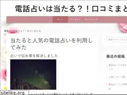 Sites similar to agil-az.com