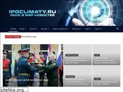 Sites similar to agild.ru