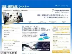 Sites similar to agile-associates.com