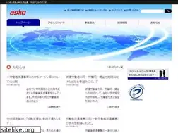 Sites similar to agile-lab.co.jp
