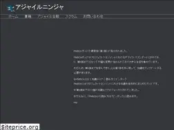 Sites similar to agile-ninja.net