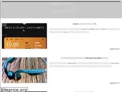 Sites similar to agile-runner.net