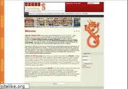 Sites similar to agile8consulting.com