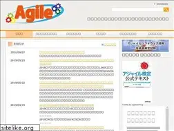 Sites similar to agilecert.org