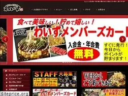 Sites similar to agilecompany.co.jp