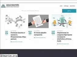 Sites similar to agilemasters.ru
