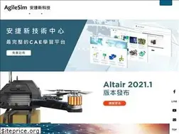Sites similar to agilesim.com.tw
