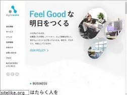 Sites similar to agileware.jp