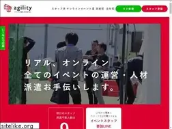 Sites similar to agility-event.com