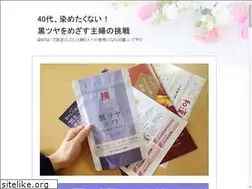 Sites similar to aging-beauty.com