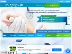 Sites similar to agingmate.com