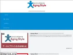 Sites similar to agingstyle.com