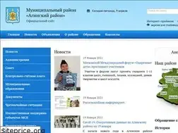 Sites similar to aginskmr.ru
