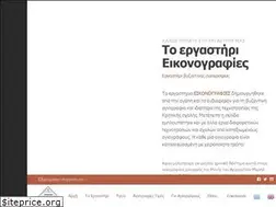 Sites similar to agiografies.info