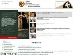 Sites similar to agionoros.ru