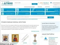 Sites similar to agios-icon.ru