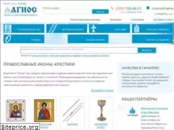 Sites similar to agios-icons.ru