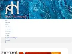 Sites similar to agios-nektarios.gr