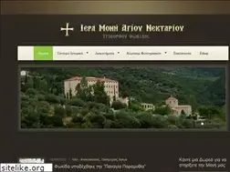 Sites similar to agiosnektarios-monastery.gr