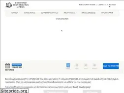 Sites similar to agiosnikolaosalimou.gr