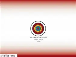 Sites similar to agiostitos.gr
